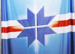 Христианским демократам Минской области отказано в регистрации
