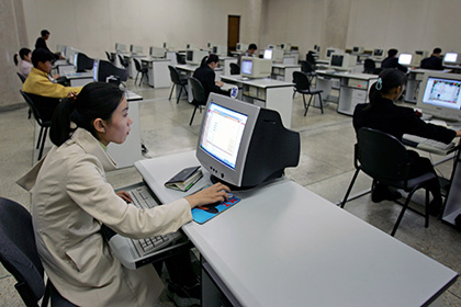 Пользователями интернета оказались 0,03 процента жителей Северной Кореи
