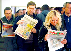 На рынке труда Беларуси обострилась конкуренция за вакантные места