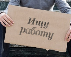 Уровень безработицы в ТС - 1%, в Беларуси - 0,5%