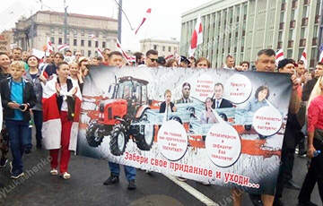 Оригинальность плакатов на Марше новой Беларуси вышла за границы