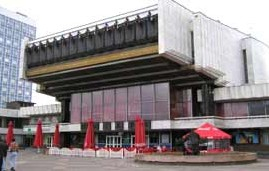 Кинотеатр «Москва» откроется после ремонта 1 мая