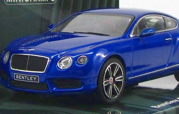 Из-под ареста «ушел» новенький Bentley Continental Казбека Япринцева
