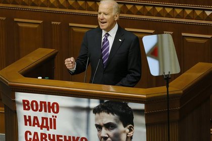 Байден осудил нападение на Яценюка в украинском парламенте