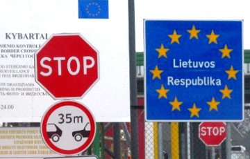 Усиление контроля на границах ЕС - чего ждать белорусам