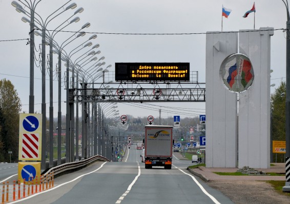 «Коммерсант»: Москва рассчитывает подписать визовое соглашение с Минском до конца 2017 года