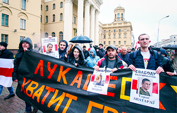 «Настоящее время»: В Минске прошел второй Марш рассерженных белорусов
