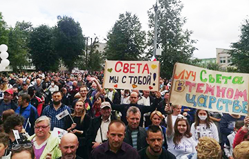 Тихановская на митинге в Сморгони: Переходите на сторону света!