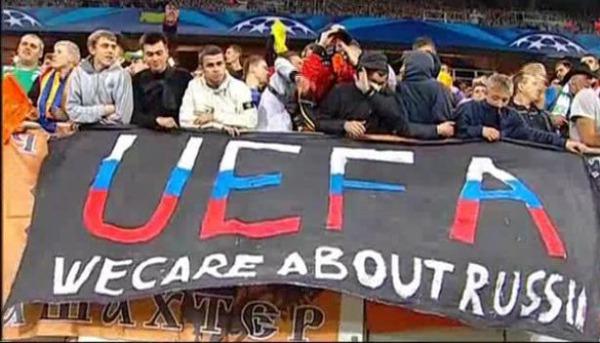 На матчах еврокубков запретили баннер «УЕФА - мы заботимся о России»