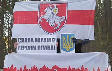 По всей Беларуси проходят акции против российских оккупантов и в поддержку Украины