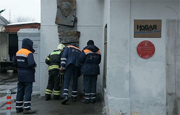 Российская «Новая газета» сообщила о химической атаке на здание редакции