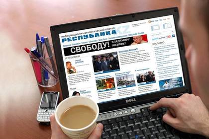 В РФ впервые наказали СМИ за публикацию религиозной карикатуры