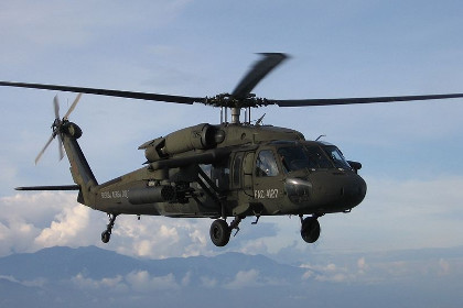 При крушении вертолета в Колумбии погибли четверо военных