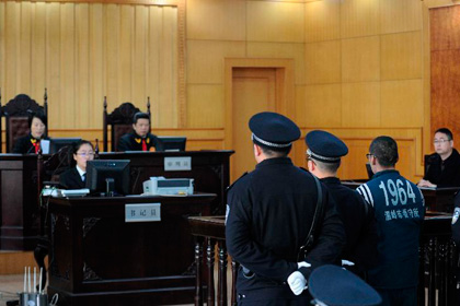 Отомстившего за неудачную операцию китайца приговорили к казни
