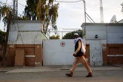 Шесть сотрудников Международного комитета Красного Креста погибли в Афганистане