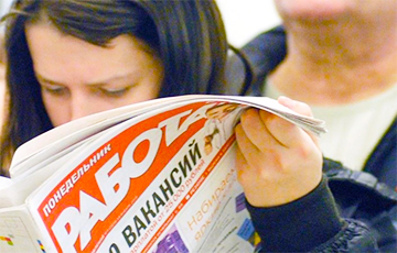 Павел Данейко: Пособие по безработице в Беларуси может быть 300 долларов