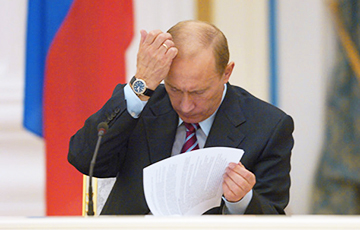 Путина просят привлечь по статье о преступных авторитетах