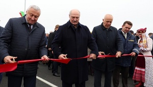 Лукашенко открыл мост через Припять