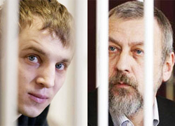 Правозащитники: Организована травля Санникова и Дашкевича