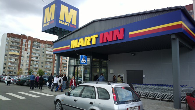 Maxima обвинила Mart Inn в клонировании