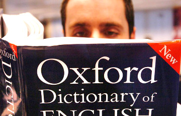 Прилагательное «белорусский» — в номинантах на «слово года» от Оксфордского словаря