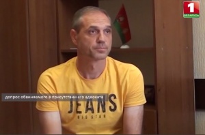 БТ: задержан человек, свозивший в Беларусь оружие для террористов