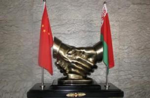 Значимых финансовых поступлений от Китая Беларусь не дождется