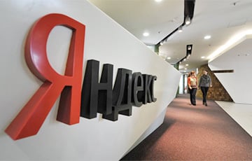 На «Яндекс» была совершена крупнейшая кибератака в истории российского интернета
