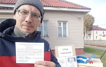 Белорусский политзаключенный сбежал с «химии»