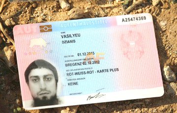 Погибший за Исламское государство гродненец с 2004 года жил в Австрии