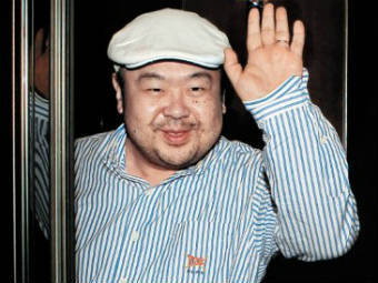 Старший сын Ким Чен Ира тайно попрощался с отцом