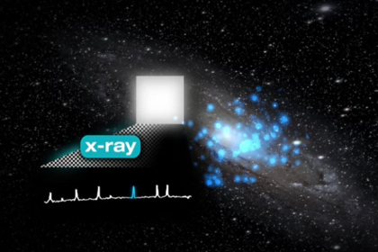 Ученые сообщили о возможном обнаружении сигнала темной материи