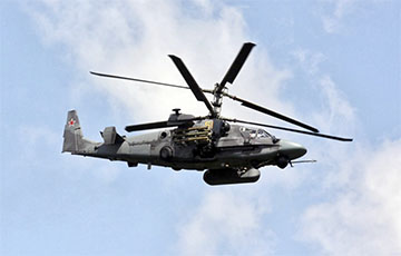 Украинские военные показали сбитие двух московитских вертолетов Ка-52