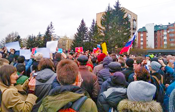 «Долой царя!»: акции протеста в Москве и Санкт-Петербурге (Видео, онлайн)