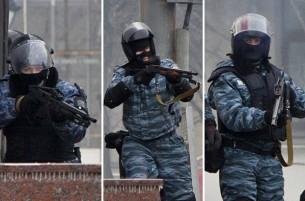 Украинский МВД расформировал Беркут