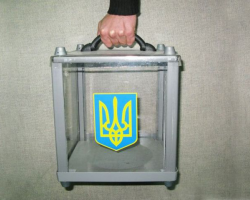 Наблюдать за выборами президента в Украине поедут два белоруса