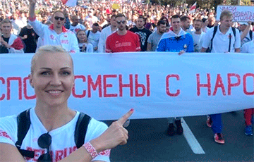 Как участники Марша освобождения поддерживали Елену Левченко