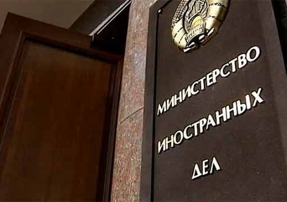 Глава МИД заявил о скором увеличении числа иностранных посольств в Беларуси