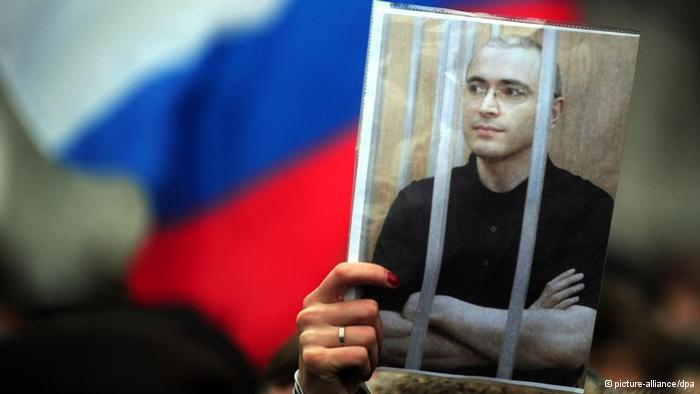 Павел Ходорковский: Мой отец - моральный лидер