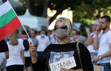 На улицах Болгарии не утихают протесты