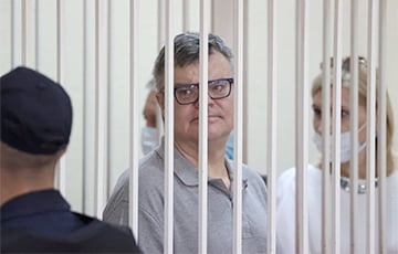 В минском ЖК «Магистр» призвали освободить Виктора Бабарико