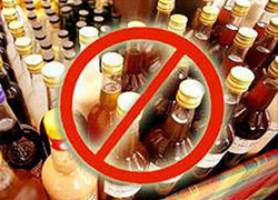 Власти запретили антиалкогольные пикеты по всей Беларуси