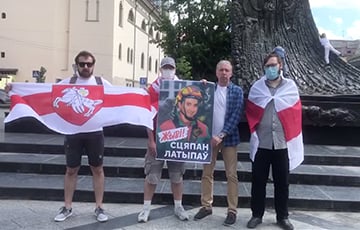 Белорусы Львова вышли на акцию в поддержку Степана Латыпова