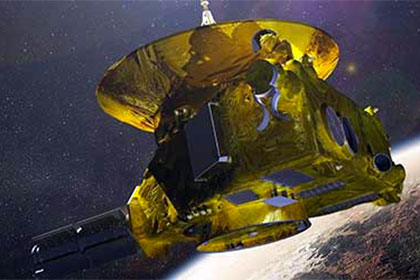 НАСА показало видео вращения Плутона и Харона