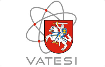 VATESI: Литва готовится к аварии на БелАЭС