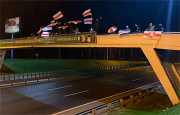 Жители Ангарской устроили яркий протест на мосту