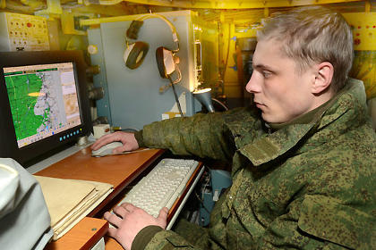 «Москва-1» позволит военным «смотреть» на 400 километров