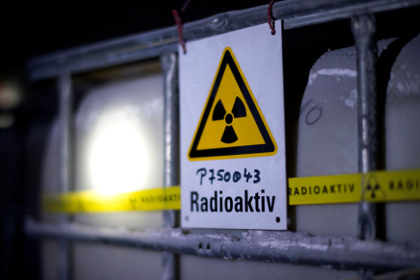 В Испании украли чемодан с радиоактивными материалами