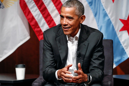 Обама выступил на публике впервые после ухода с поста президента США