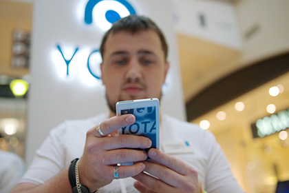 Yota начала продажу SIM-карт в шести российских городах